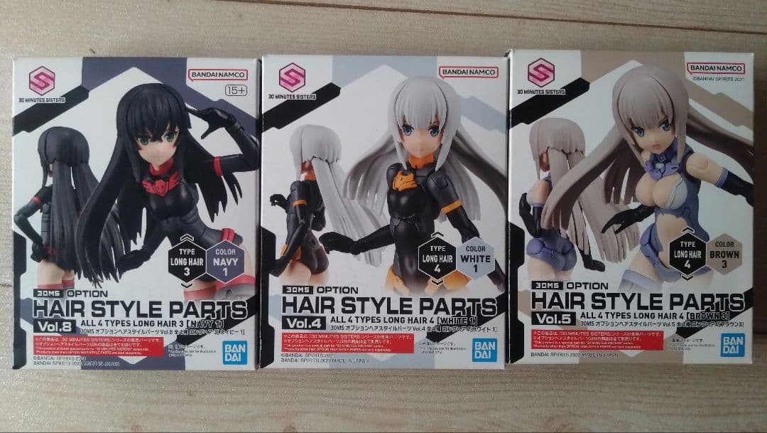 30MS SIS-Tc20g ツキルナ ディアース イノセンテフォームなどセット