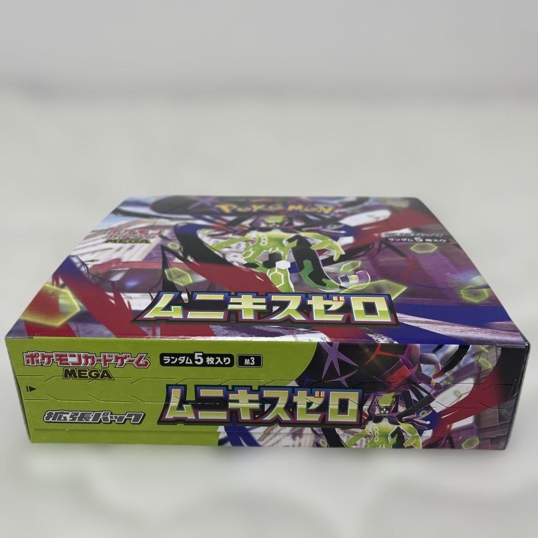 ポケモンカードゲーム MEGA 拡張パック ムニキスゼロBOX 完全未開封