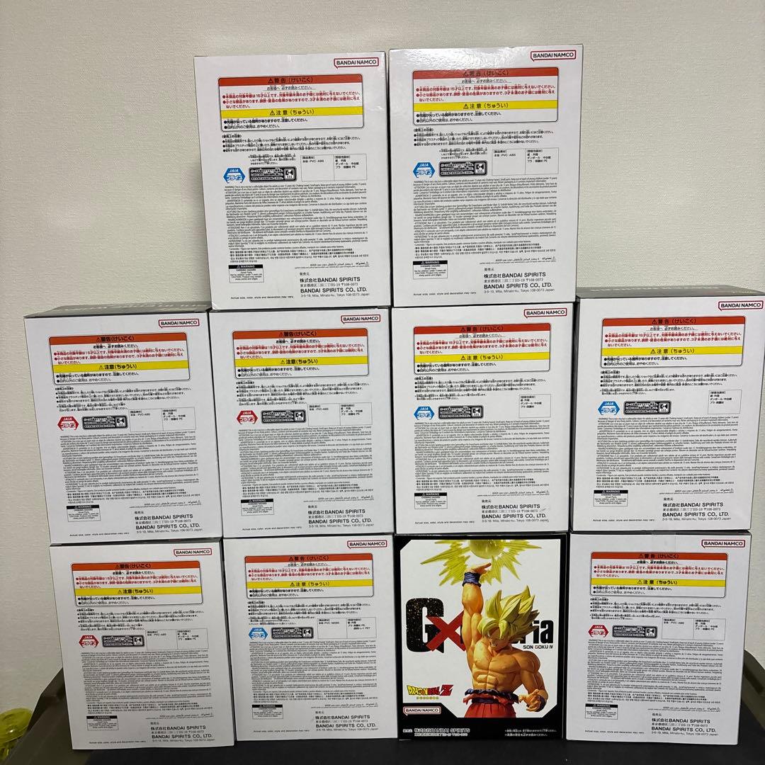 ドラゴンボール フィギュア10体セット