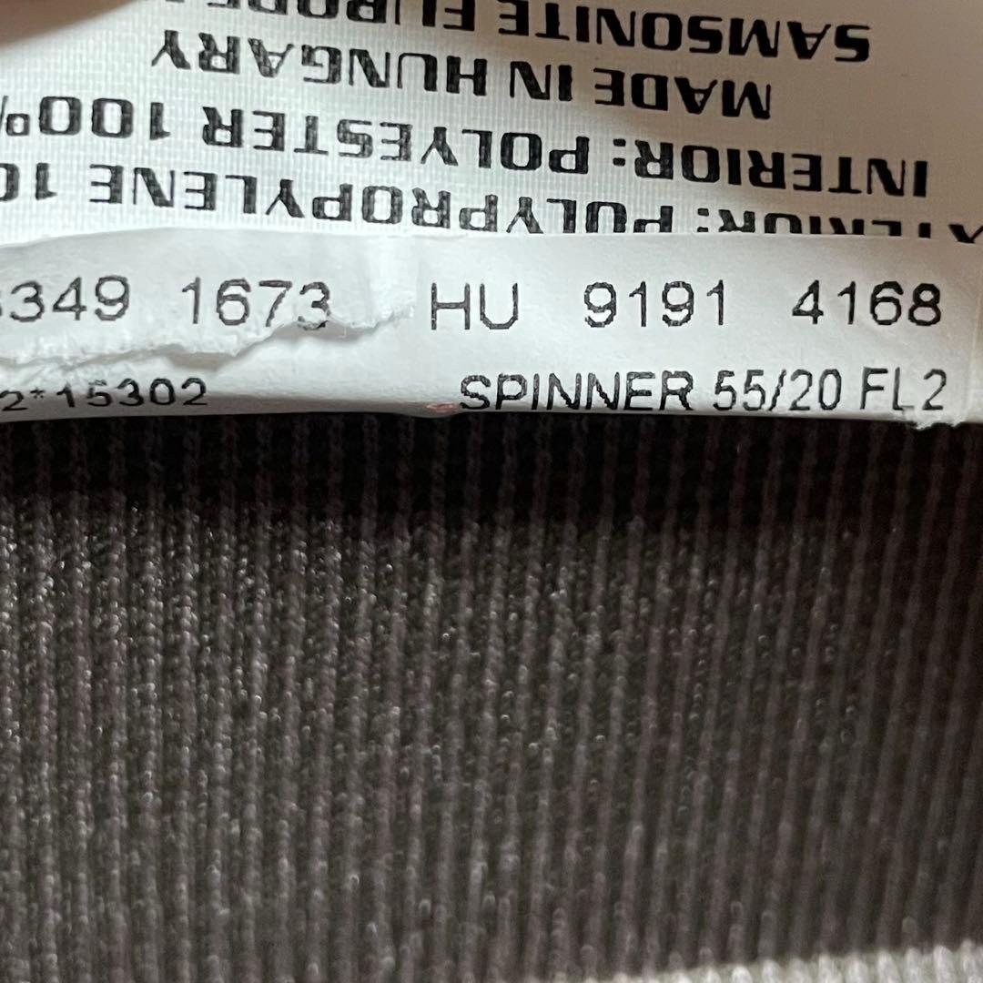 美品★軽量　サムソナイト　コスモライト　キャリーケース　4輪　スピナー55