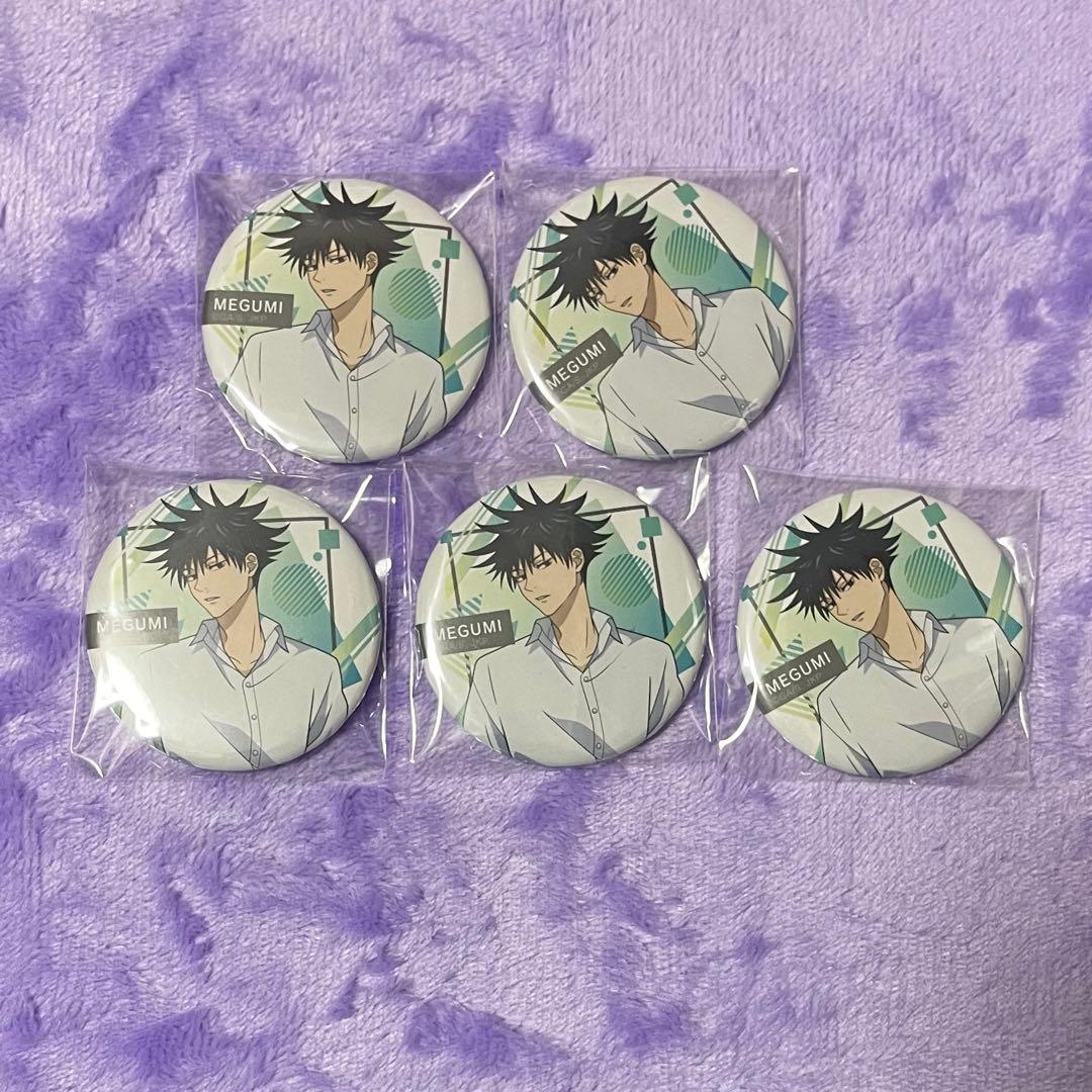 呪術廻戦 伏黒恵 トレーディング缶バッジ