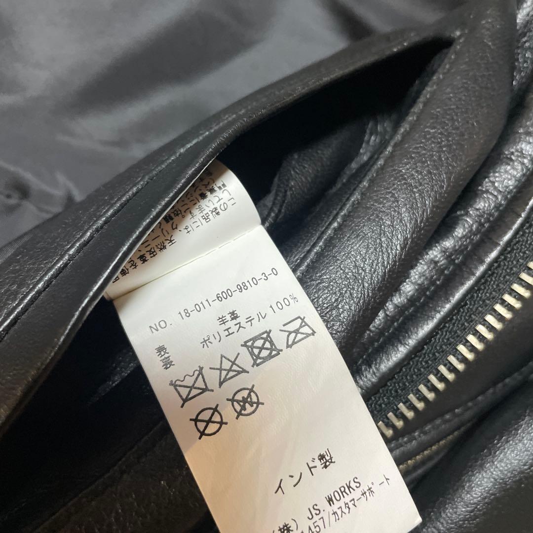 【本革】ジャーナルスタンダード レザージャケット 羊革