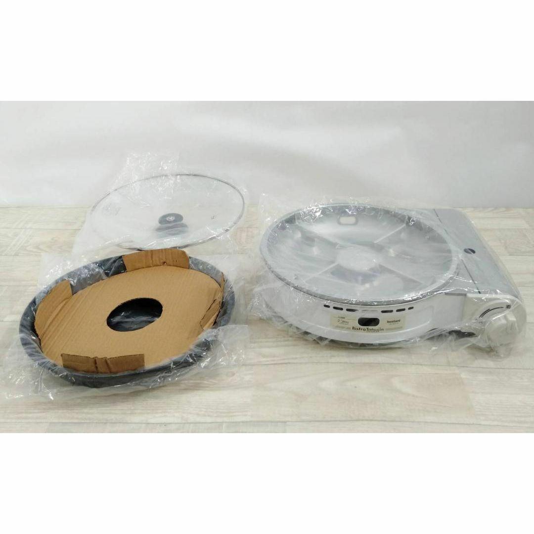 【新品】イワタニ ビストロの達人3 グリルプレート付き 634605