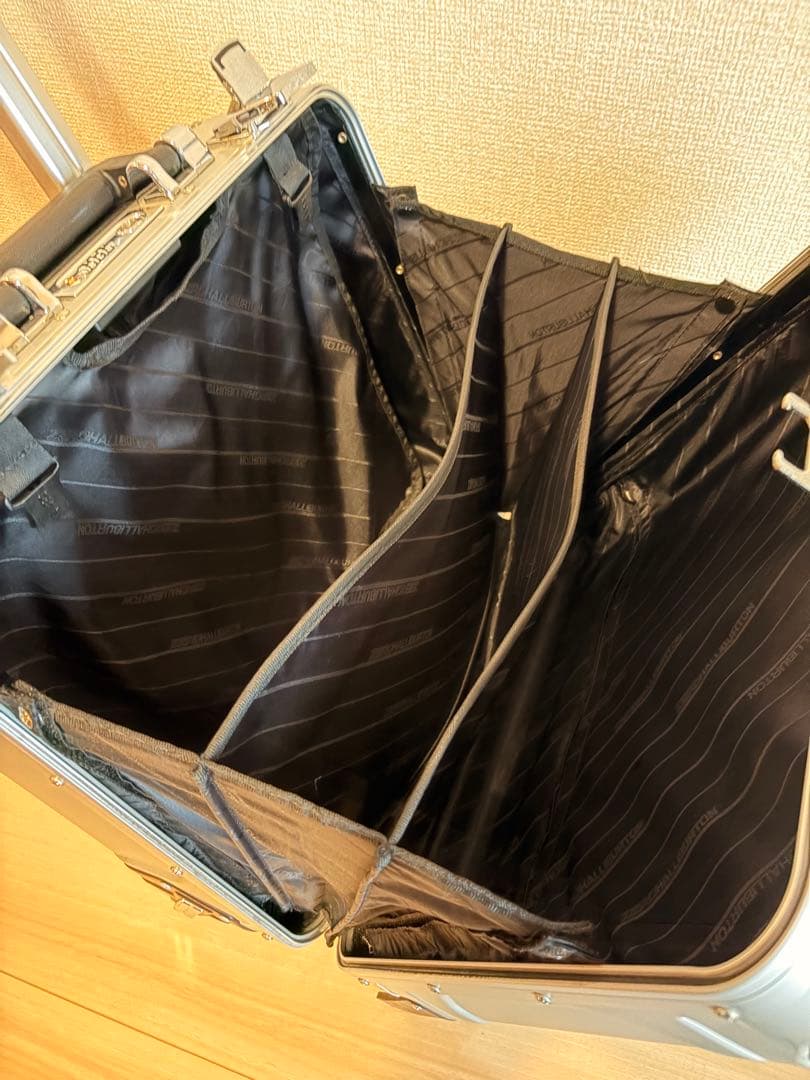 ［ねぎ］ゼロハリバートン　スーツケース　アルミ