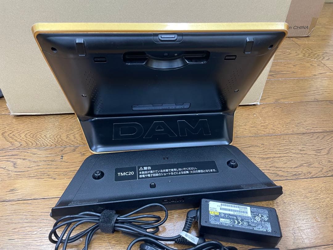 smart DAM TM20+TMC20 第一興商　①