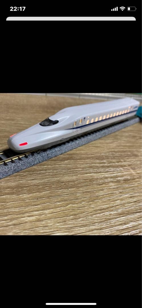 TOMIX N700 3000系東海道・山陽新幹線 16両セット　室内灯付