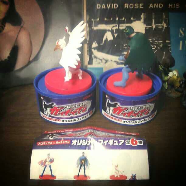 ガッチャマン☆懐かしのアニメシリーズコレクション①