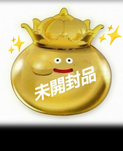 ドラゴンクエスト25周年記念 スライム ゴールド