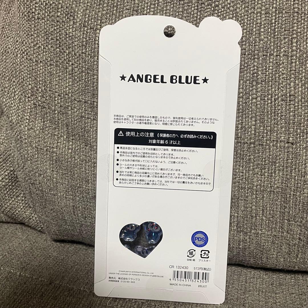 ボンボンドロップシール　もち　うるちゅる　ちいかわ　プチドロップ　たまごっち