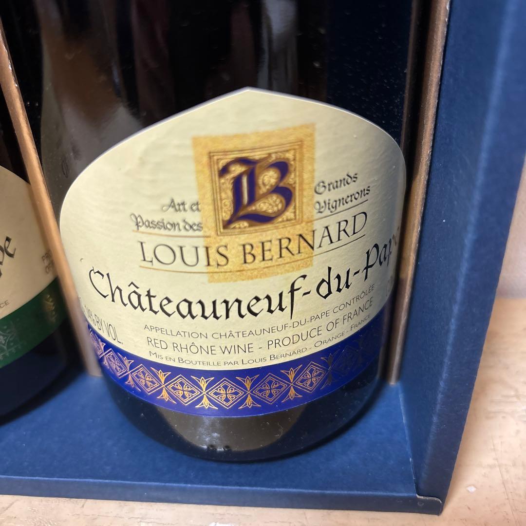 ワイン　シャトーヌフ・デュ・パプ 2002年