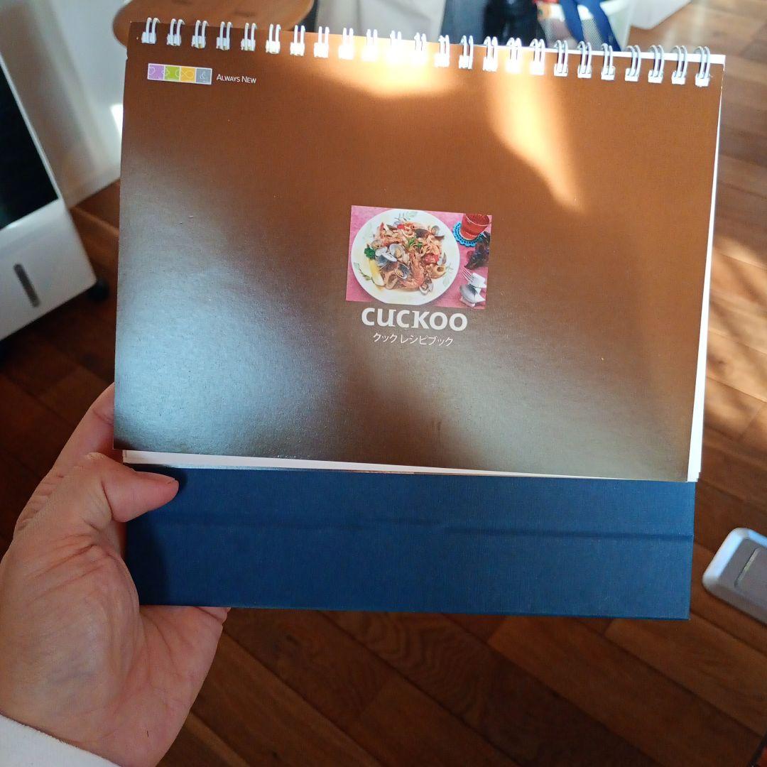 CUCKOO CHST 100F 多機能炊飯器　内釜剥がれあり