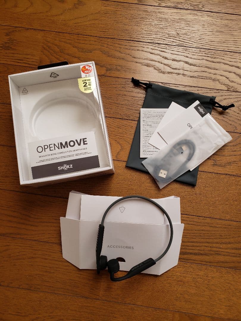 ワイヤレス骨伝導 ヘッドホン