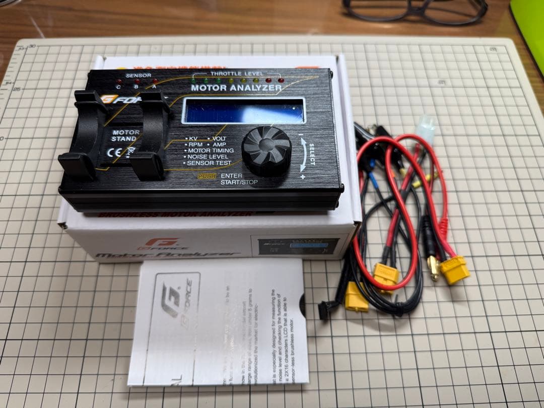y*h様 G-Force Motor Analyzer ブラシレスモーターアナラ