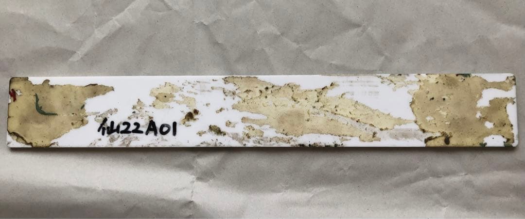 JR東日本　クハ185-12 車内形式板