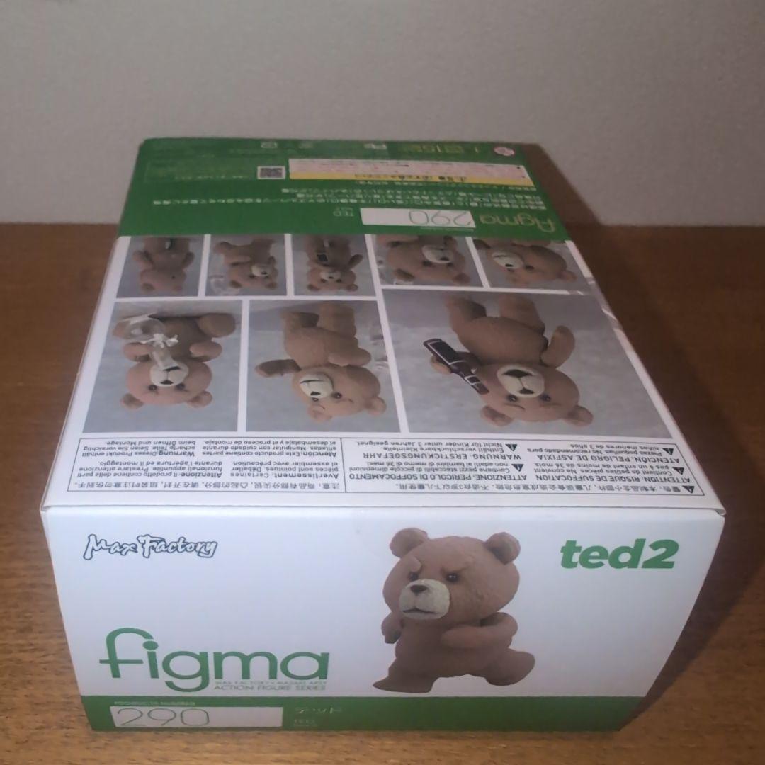 Figma 290 TED2 テッド フィギュア