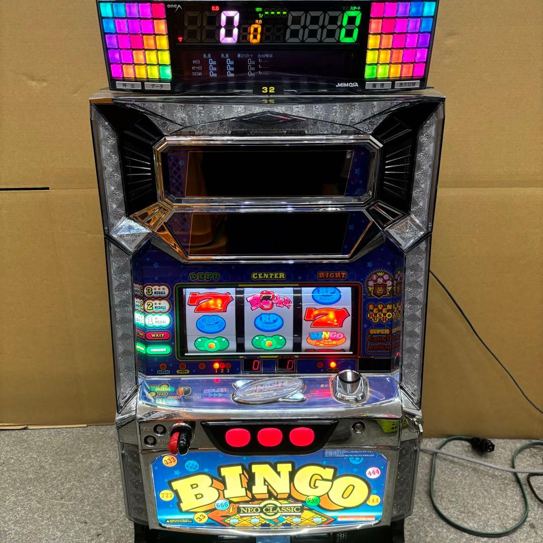 6号機 スーパービンゴネオクラシック 実機 家庭用フルセット！