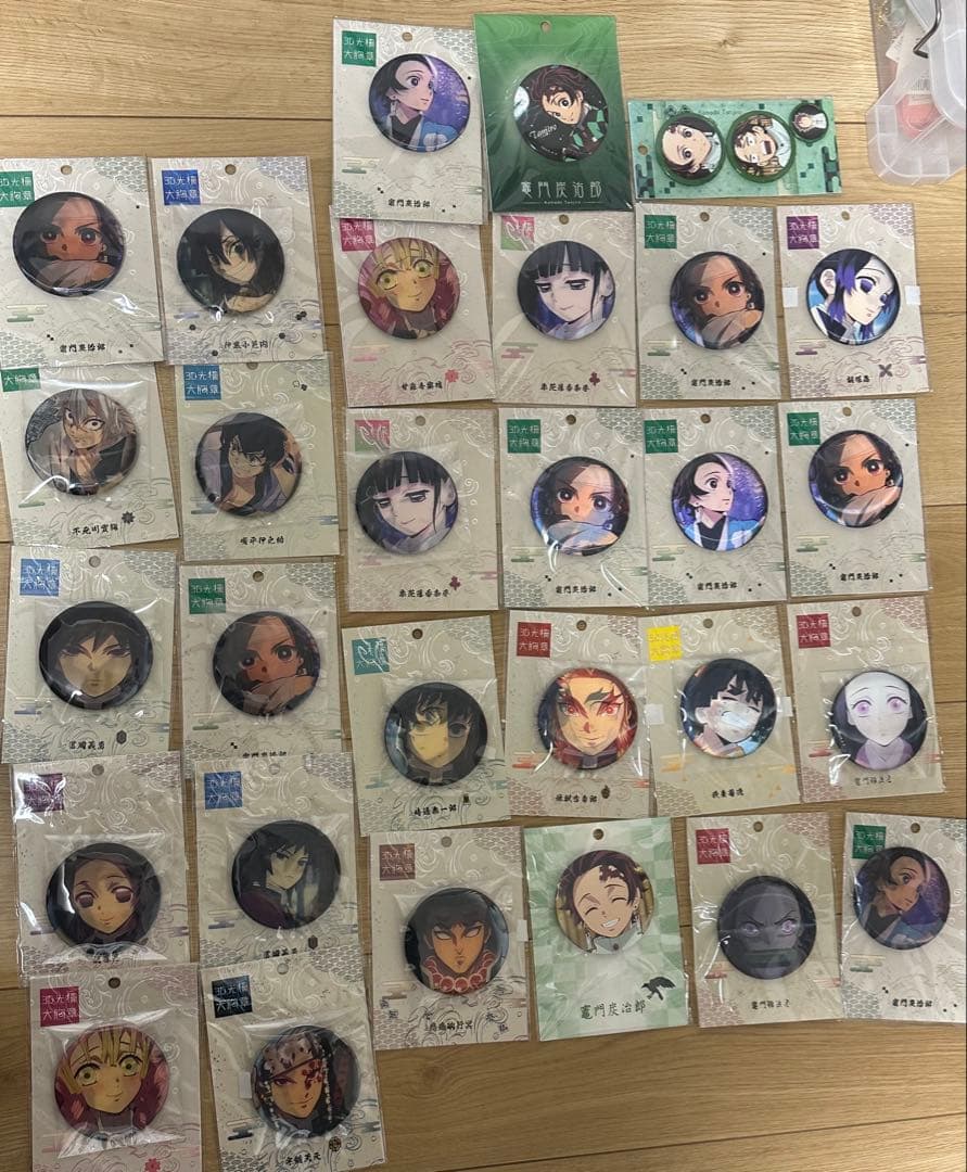 鬼滅の刃台湾レンチキュラーバッジ75mm