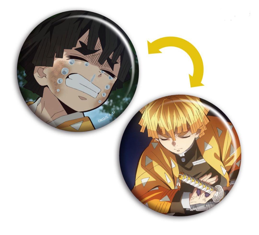 鬼滅の刃台湾レンチキュラーバッジ75mm