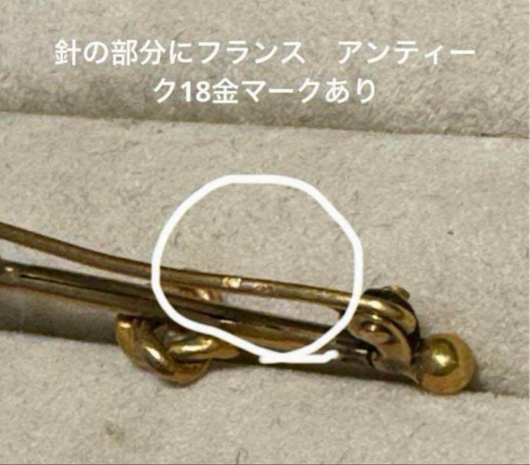 セール‼️フランス　アンティーク　18金　シードパール　ブローチ。長期保存、現状