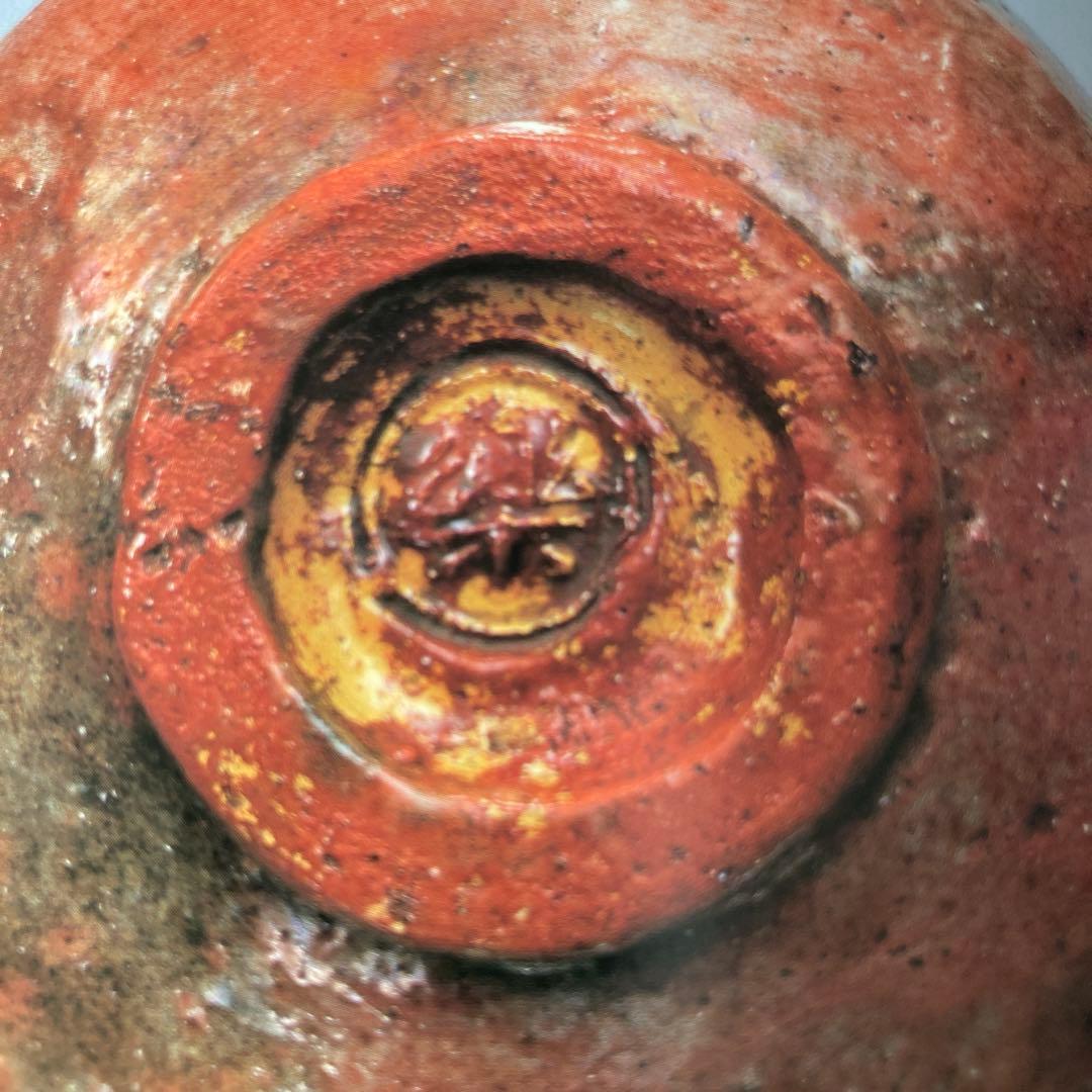 【黒楽茶碗】箱無し茶碗&楽歴代&楽茶碗　セット