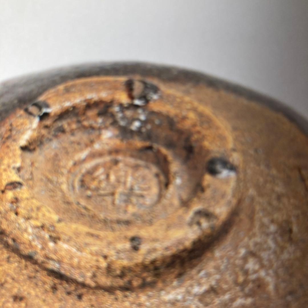 【黒楽茶碗】箱無し茶碗&楽歴代&楽茶碗　セット