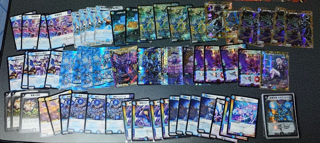 G*o様 デュエルマスターズ　デッキ6個&その他カード　まとめ売り