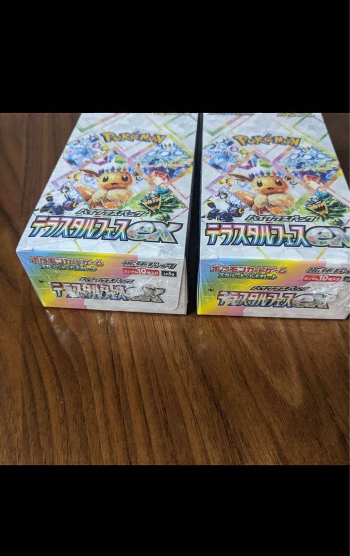 テラスタルフェスex 5BOX シュリンク付き