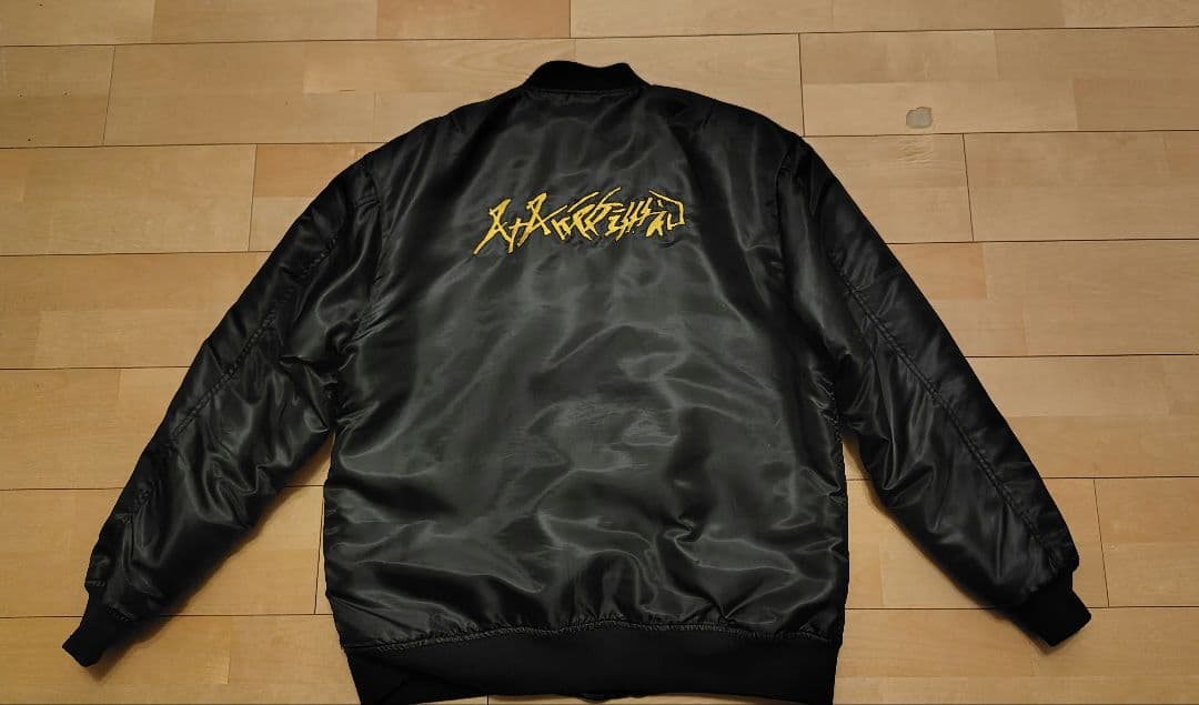 八十八ヶ所巡礼　MA-1