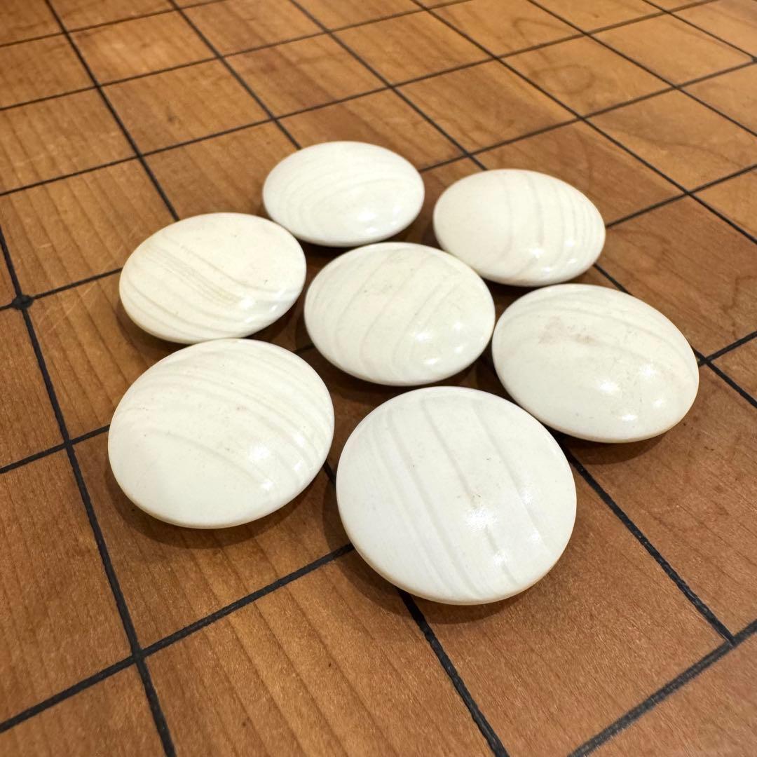 囲碁盤 へそ 脚付き 板目 蛤碁石 碁笥 碁盤 囲碁セット