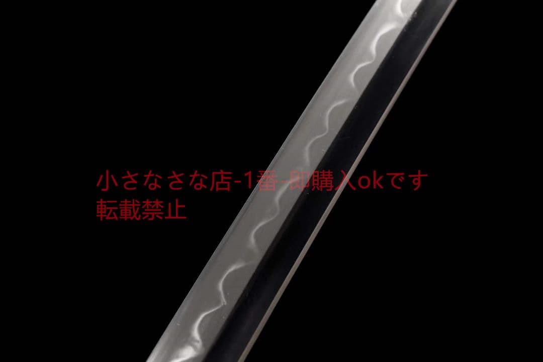 『墨耀』T10覆土焼刃波紋鏡面侍刀 古兵器 武具 刀装具 日本刀 模造刀 居合刀
