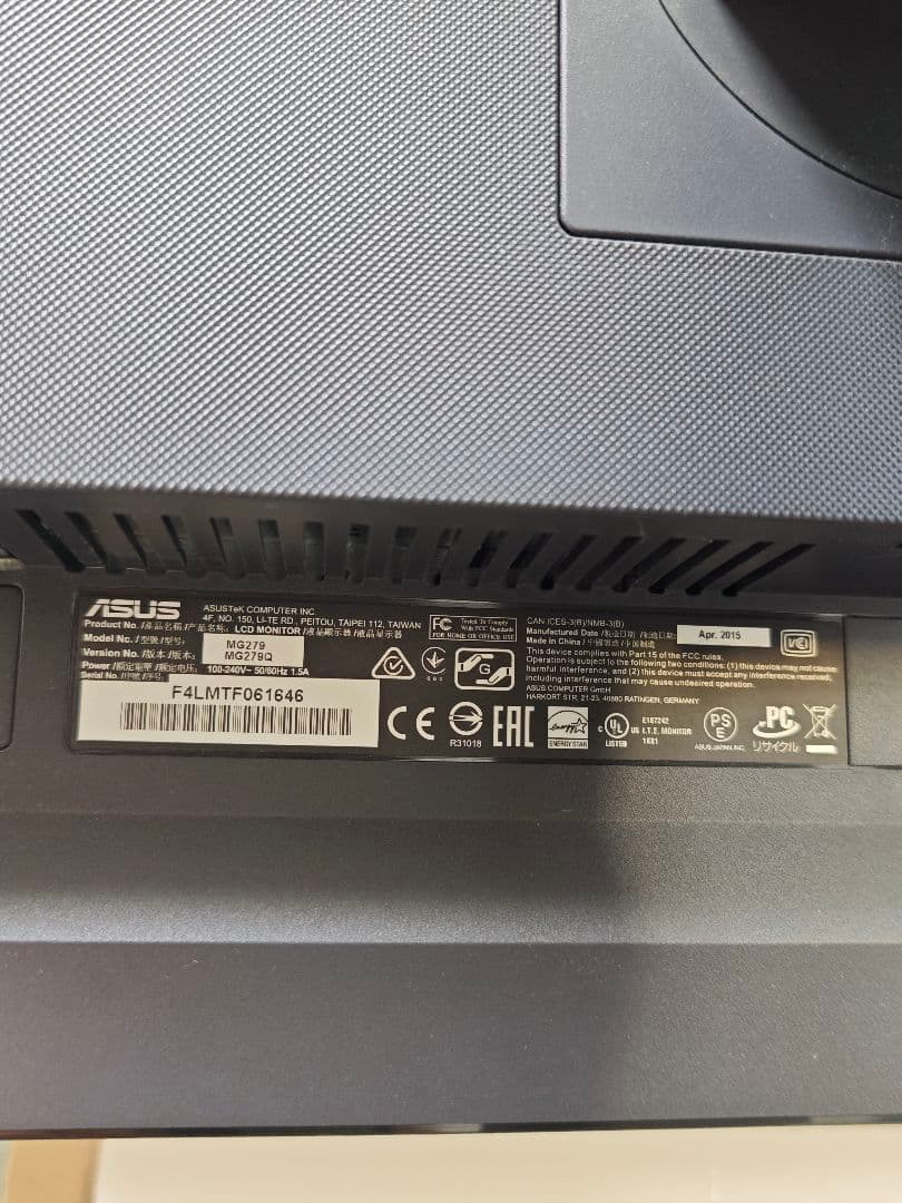 ジャック品 ASUSディスプレイ MG279 144Hz WQHD 27インチ