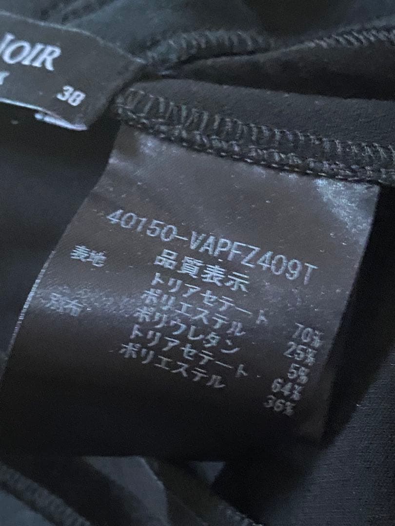 フォクシーニューヨーク　ベロアフレアーパンツ