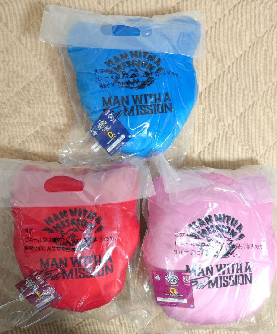 一番くじ マンウィズ 15th D賞 E賞 G賞 クッション 3種セット