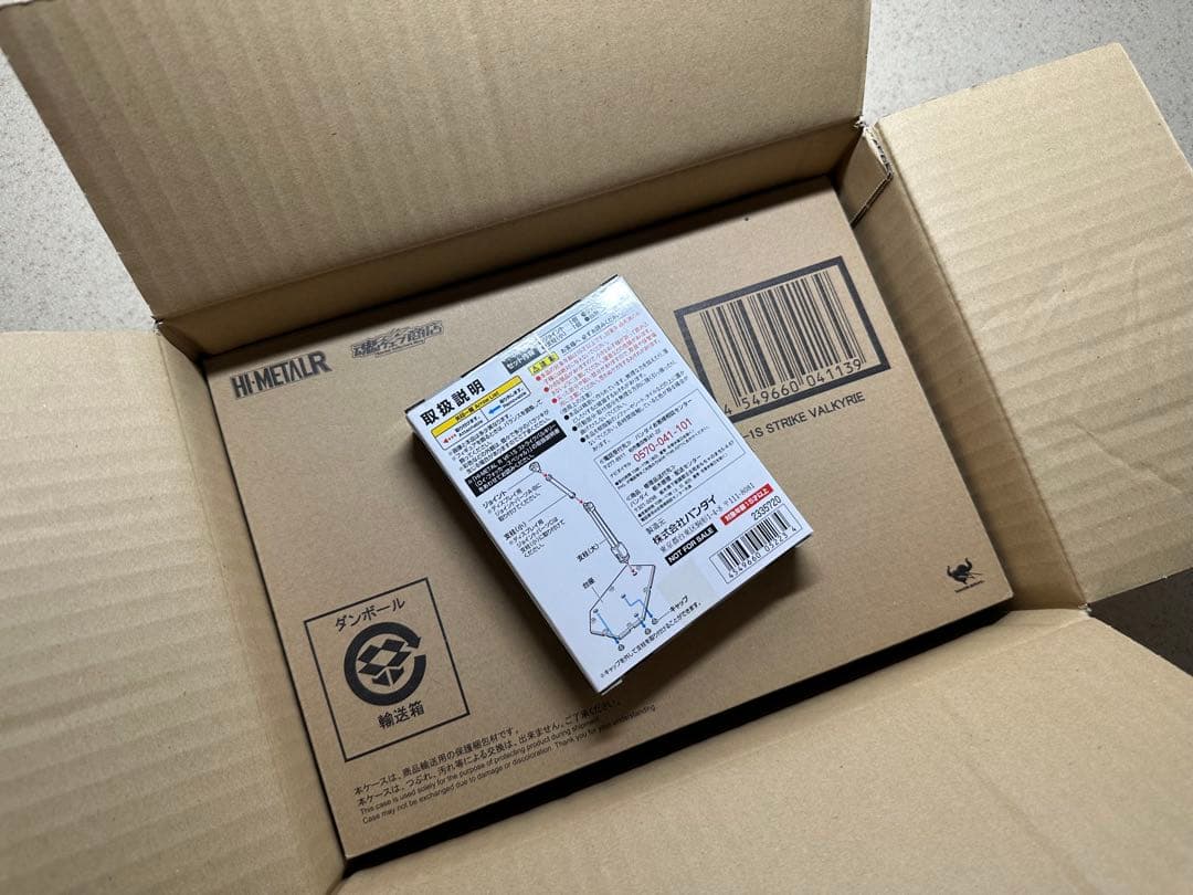 【新品未開封レア品】HI-L R VF-1S ストライクバルキリー