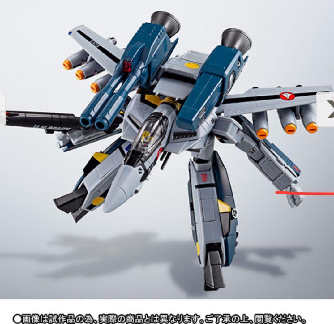 【新品未開封レア品】HI-L R VF-1S ストライクバルキリー