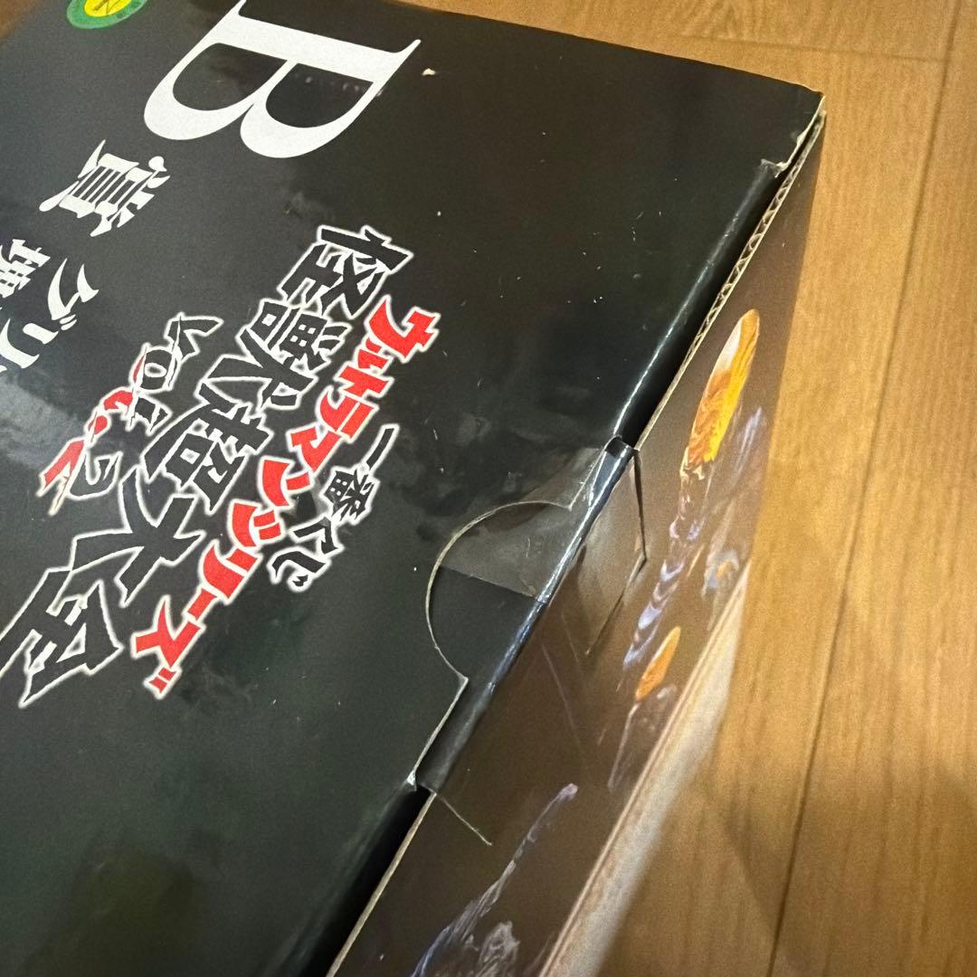 一番くじ ウルトラマンシリーズ 怪獣超大全 vol.2　B賞 グリーザ　2体