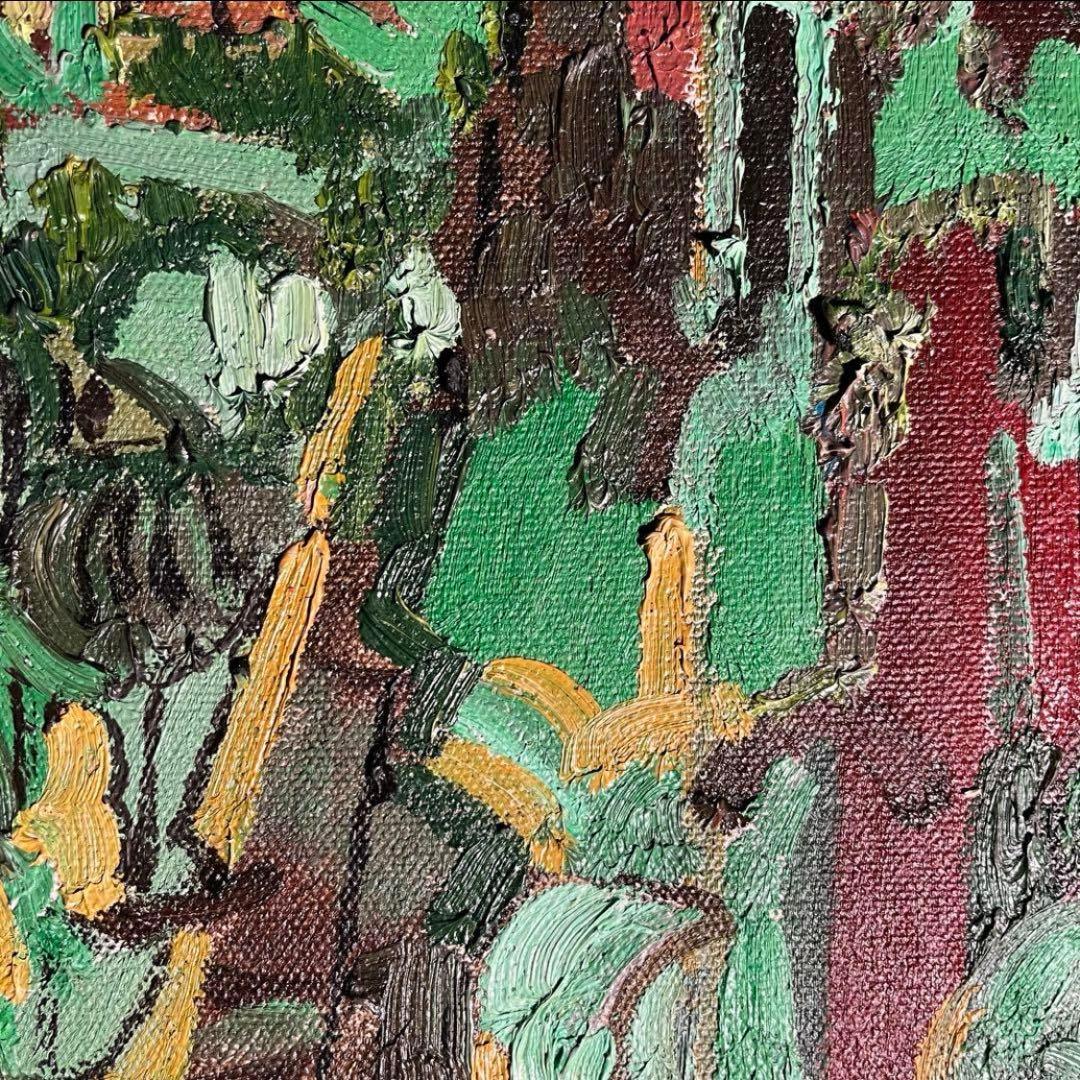 ★真作★ 文勝(ウンシュン) 無題 油絵 額付き 貴重作品