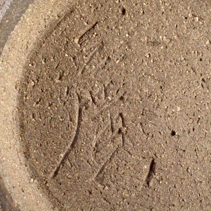 茶道具　松林 廣作　天目三稜組鉢　5客　共箱　M　R6785