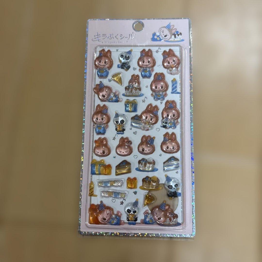 レア　ラブブ　キラぷくシール　4種　コンプリート