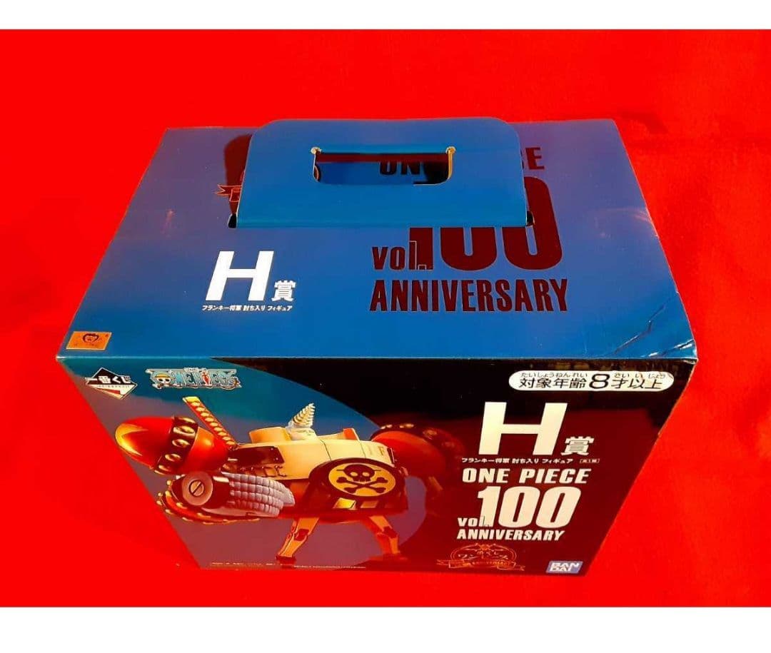 ワンピース　一番くじ 麦わらの一味　vol.100 討ち入りフィギュア　１１種
