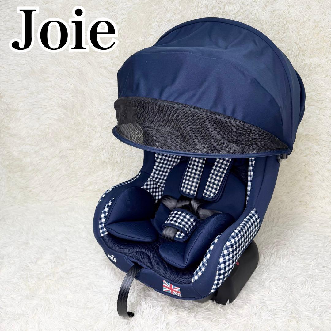 美品 Joie チルト チャイルドシート キャノピー付き ギンガムチェック