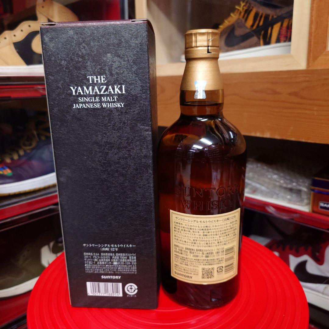 ✨希少・激レア 山崎12年・宮城峡蒸溜所限定・フロム・ザ・バレル 飲み比べ✨