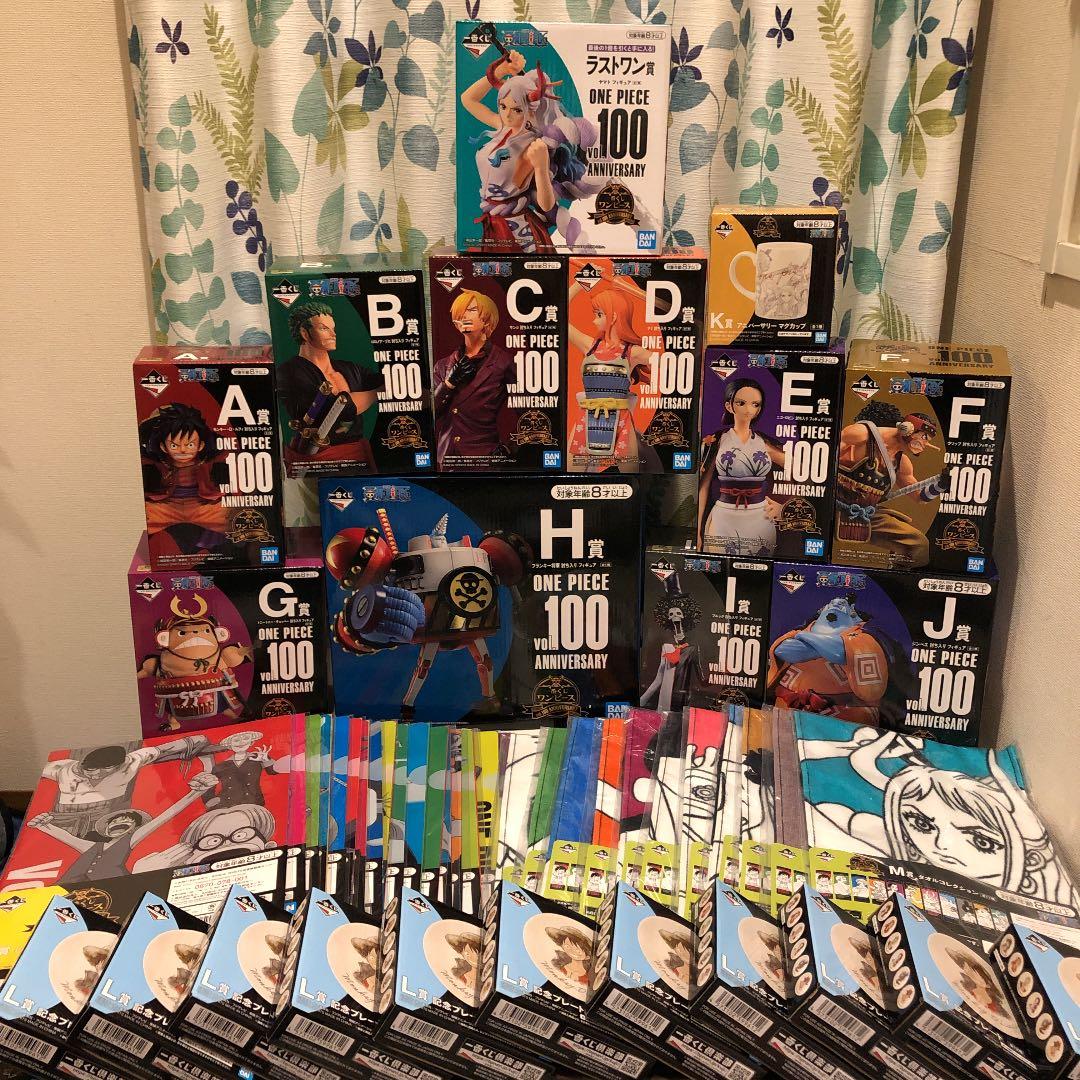 一番くじ　ワンピース 100 Anniversary コンプリート　フィギュア
