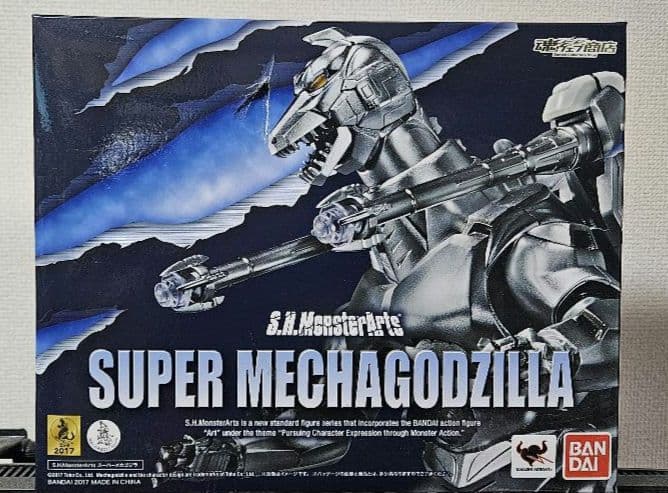 S.H. MonsterArts スーパーメカゴジラ