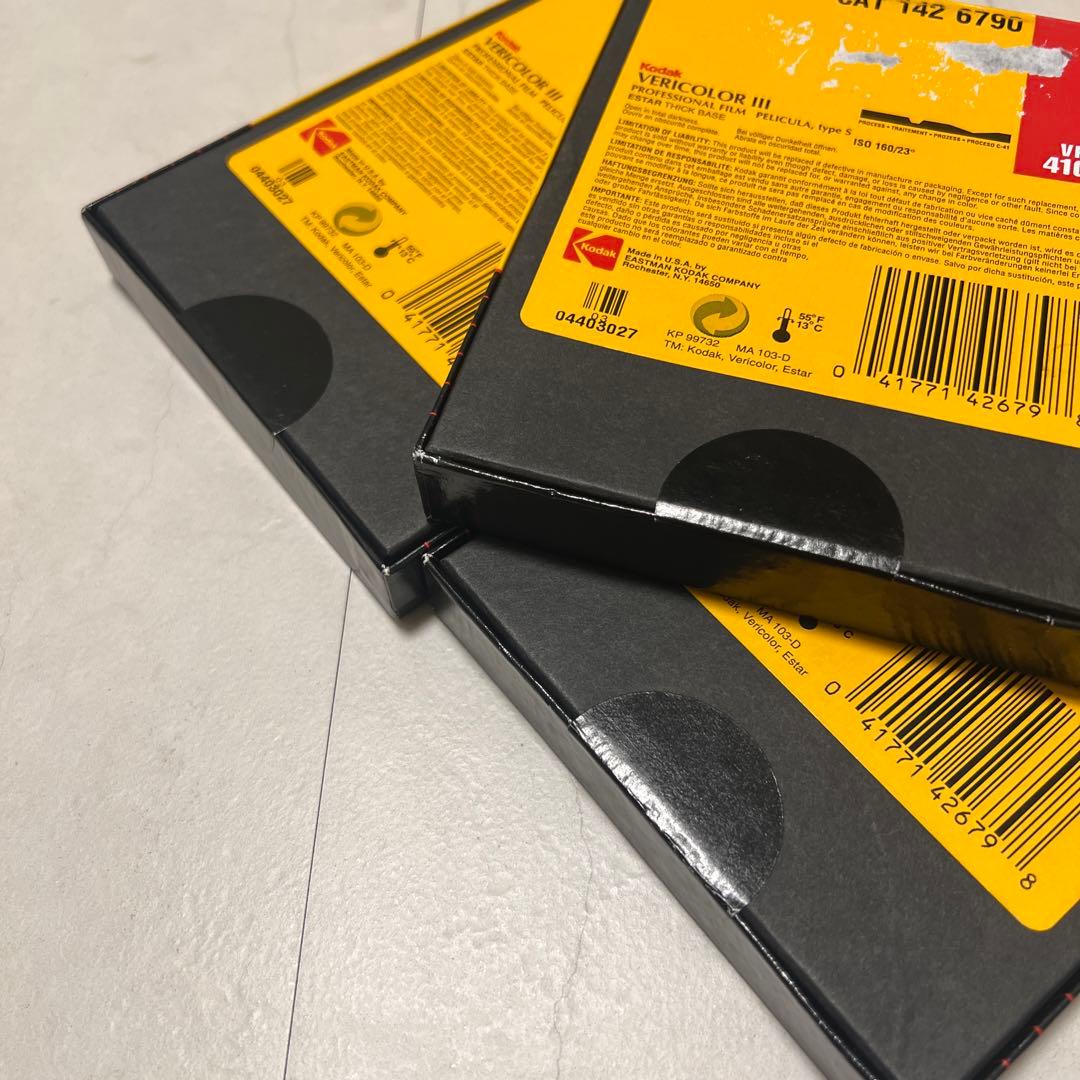 フィルムカメラ 4x5 Kodak vericolor3 05/1997
