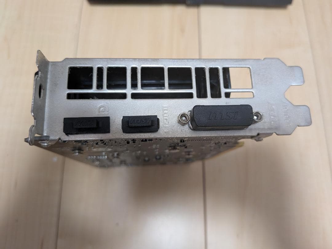 グラフィックボード・グラボ・ビデオカード MSI GeForce GTX 1650 AERO ITX