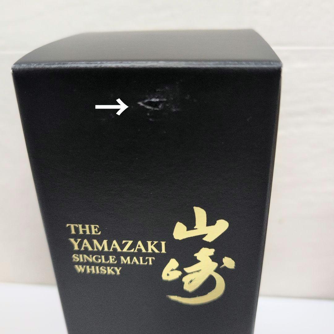 山崎シングルモルトウイスキー リミテッドエディション2015 700ml