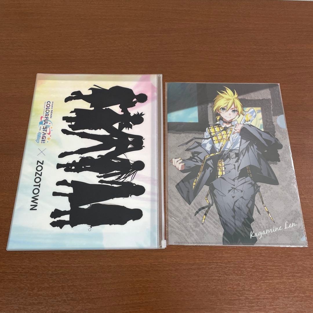 ❶未開封多数 プロセカ クリアファイル 神代類 約34枚