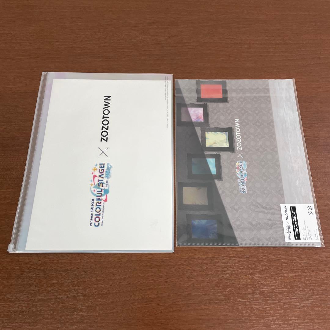 ❶未開封多数 プロセカ クリアファイル 神代類 約34枚