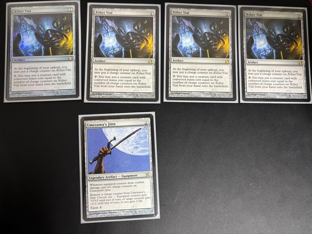 【レガシーデッキ】マーフォーク　パーツ　51枚セット！！